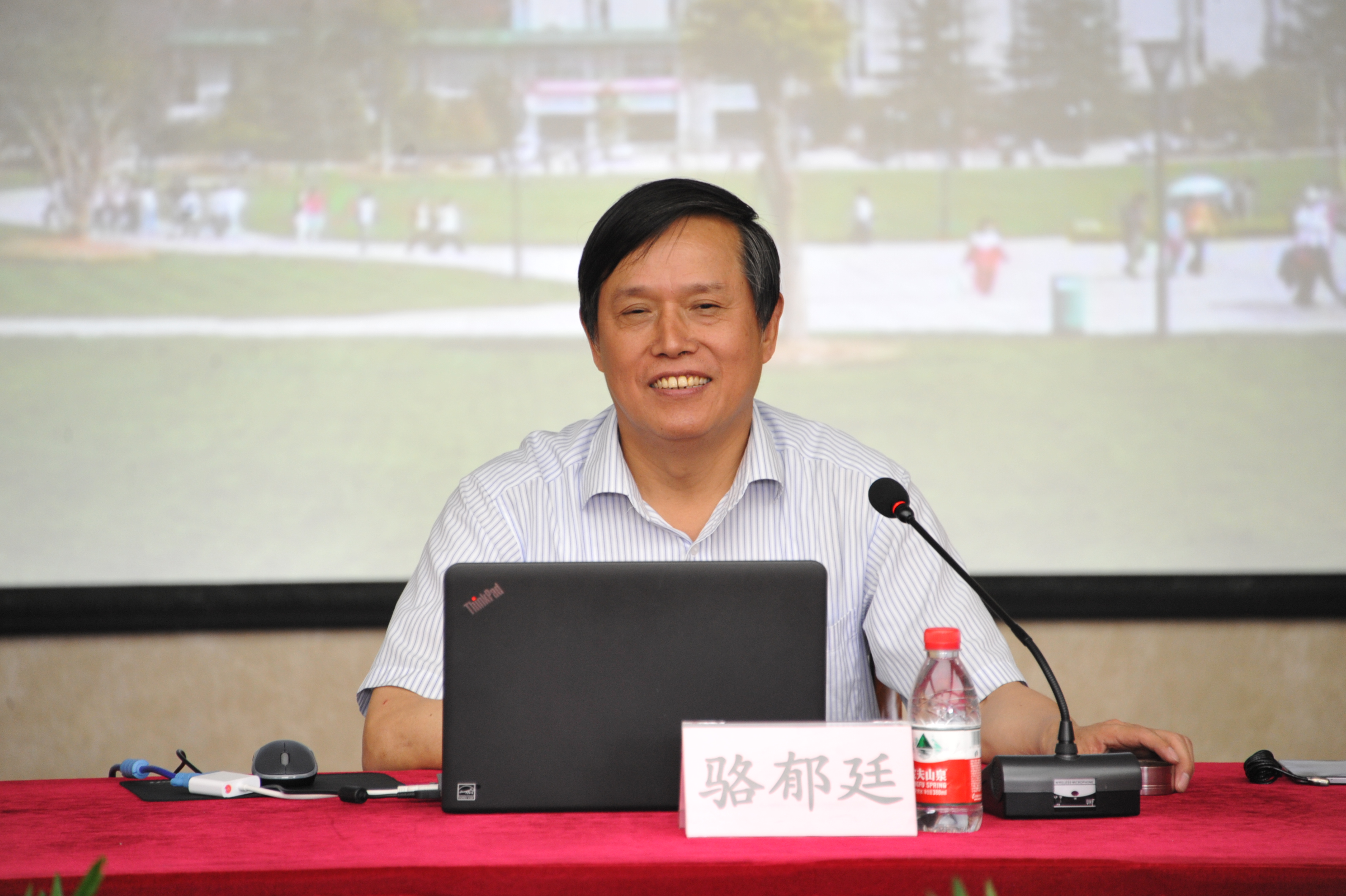 武汉大学骆郁廷教授应邀来校作辅导员专业能力培训第十三讲